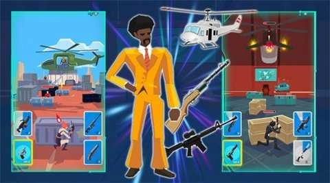 火线城市英雄安卓官方版图3