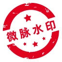 微脉水印相机手机版