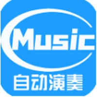 菜菜音乐盒正版