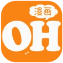 oh漫画手机正版