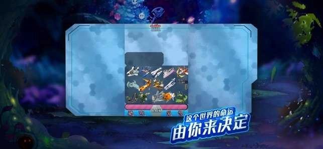 战争英雄免费版图2