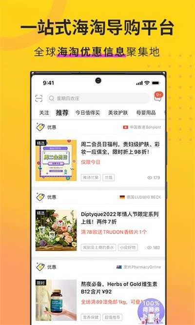 AC派最新版图4