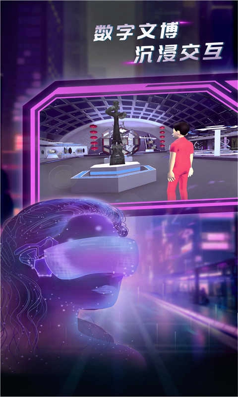 央宇宙正版