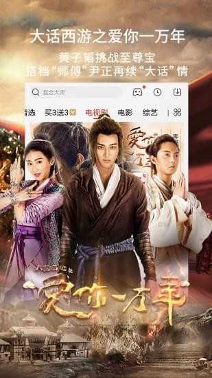兴兴影院原版图2