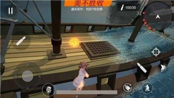少女战地正版