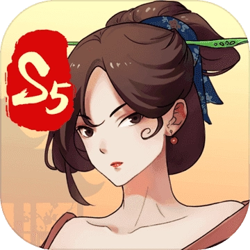 一亿小目标2游戏正版