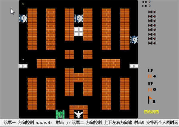坦克90手游版图3