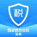 个人所得税申报软件