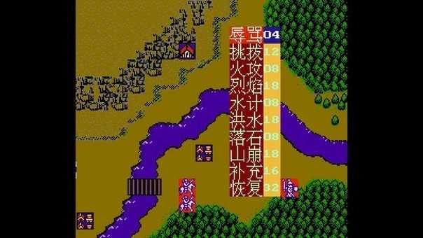 三国忠烈传最新版图2