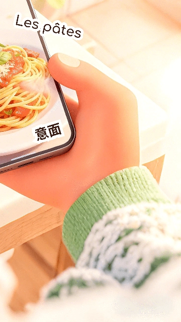 cap识单词原版图2