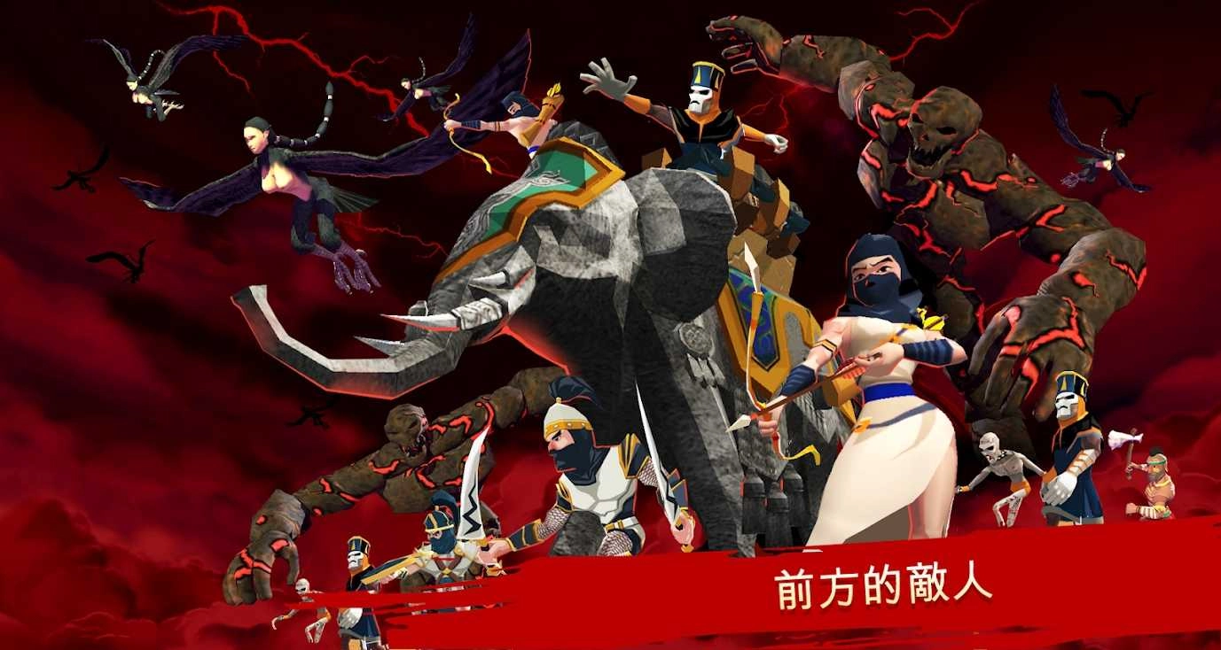 特洛伊战争：斯巴达战士安卓免费版图7