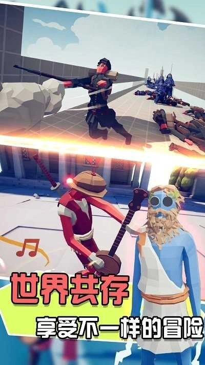 对冲战场模拟器手游免费版图2