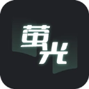 荧光阅读手机免费版