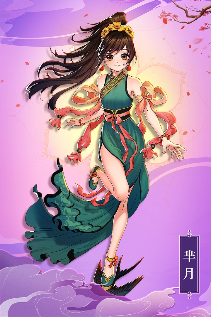 最佳炮手游戏正版图2