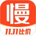 慢慢买直装版