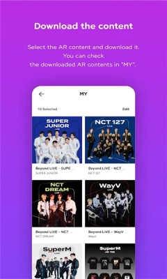 SMTOWN AR官方正版图2
