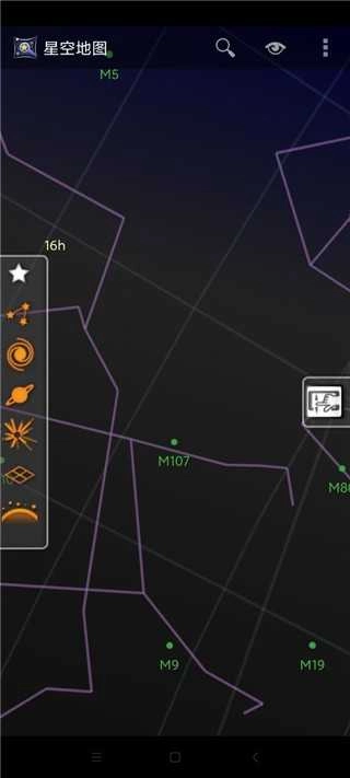 谷歌星空地图最新免费版图4