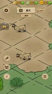 荒野人生官方版图2