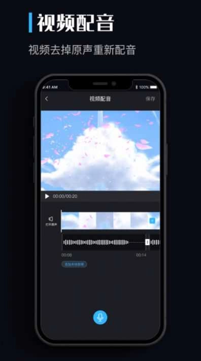 PixLab官方正版图2