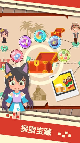 串串火锅小(HotFood)手游直装版图5