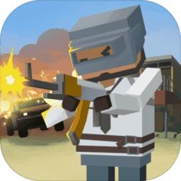 绝地方块求生官方最新版