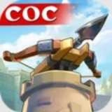 诸神的征伐免费版