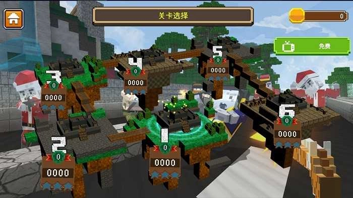 像素人枪战模拟器官方版图4