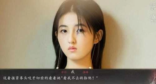 恋爱体验馆手游直装版图2