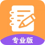 作业学霸