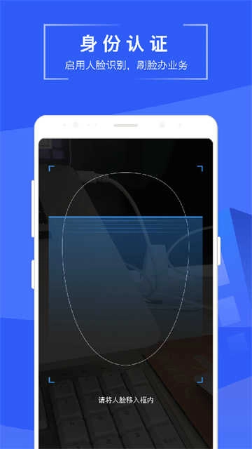 苏易登原版图2