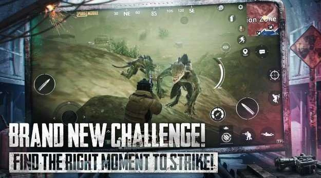 地铁逃生(PUBGMOBILE)游戏绿色版图1