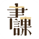 一书一课安卓直装版