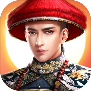 极品芝麻官渠道服游戏无广告版