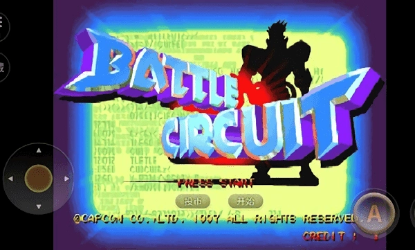 战斗回路安卓免费版图1