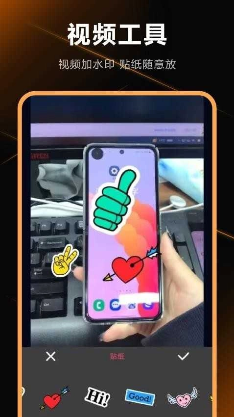 本地视频连接电视手机版图2