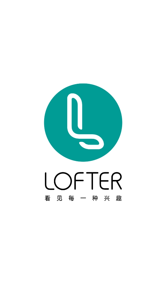 老福特lofter小说手机正版图4