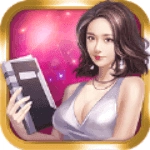 风流首席商战手机免费版