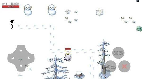 羊羊荣耀手机免费版图1