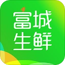 富城生鲜官方正版