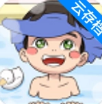 家长模拟器测试版