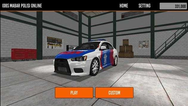 idbs警车模拟器中国警车游戏官方版图4