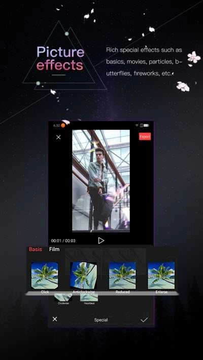 蓝松视频编辑安卓版图2