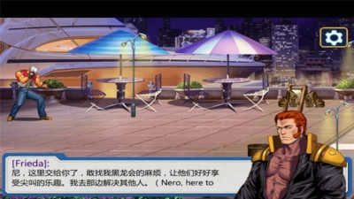 SD街头快打游戏官方版图1