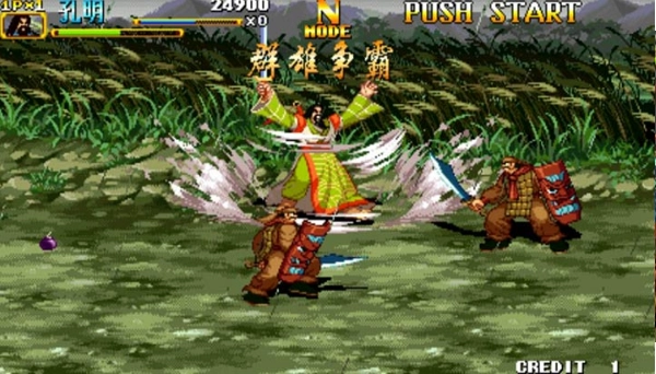 三国战记2群雄争霸原版图2