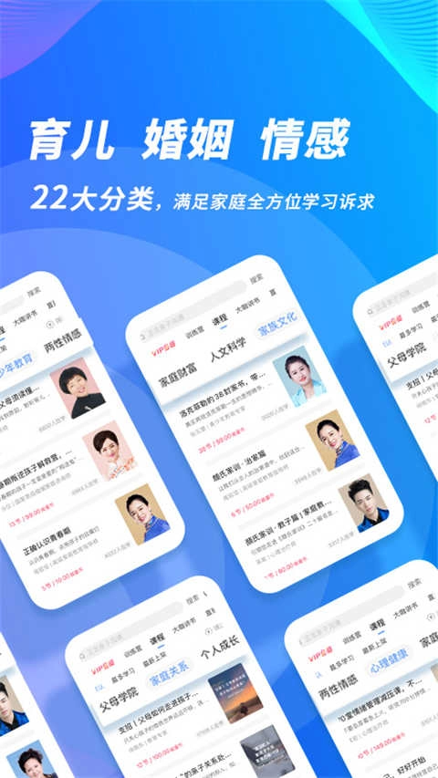 能量时光原版图4