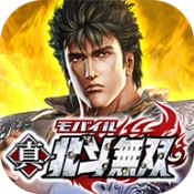 真北斗无双手机免费版