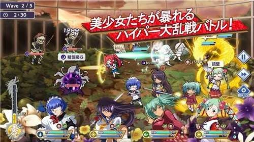 一骑当千ExtraBurst游戏安装包图2