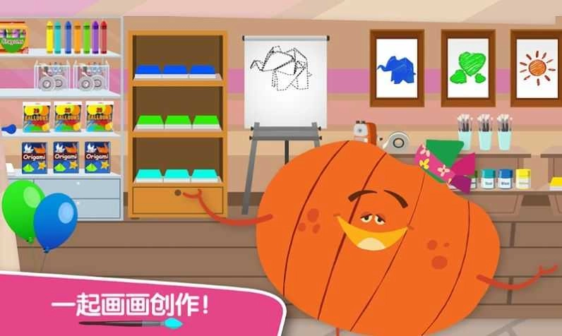 樱花小镇好朋友游戏正版图2