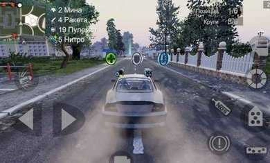 火力全开2城市狂热(火力全开器)手游免费版图4