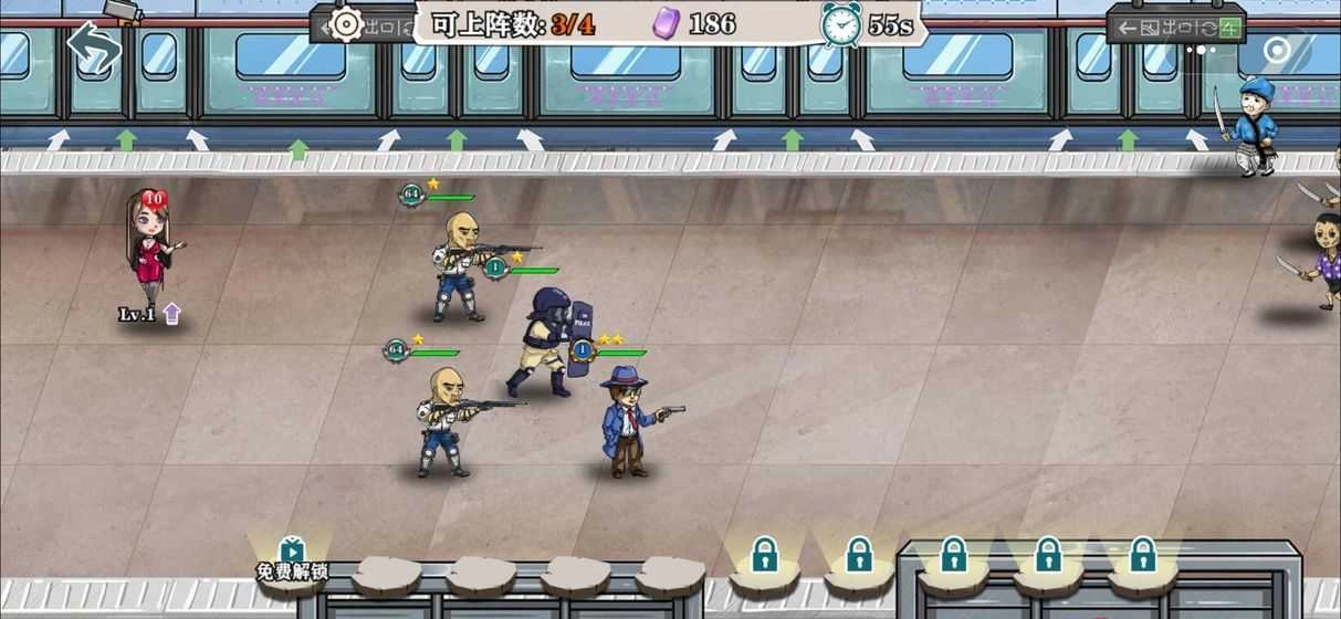 特区行动游戏安装包图3